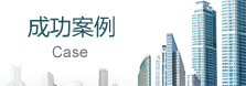 濟南市創(chuàng)想培訓學校